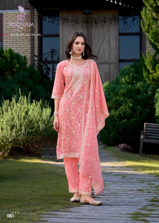 Poonam Lilah Cotton Digital Printed Kurti Bottom With Dupatta wholesale kurti in Surat