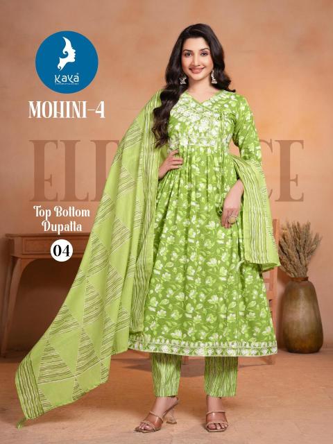 Kaya kurti mohini 4 Kurtis for girls in Kolkata