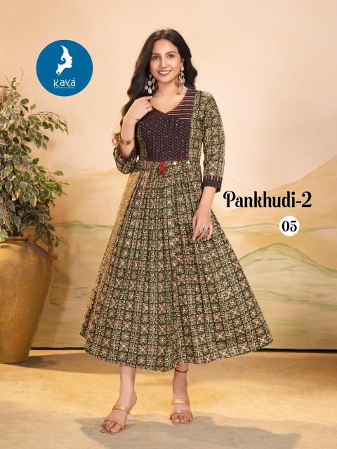 Kaya kurti pankhudi 2 Kurti manufacturers in Bangalore