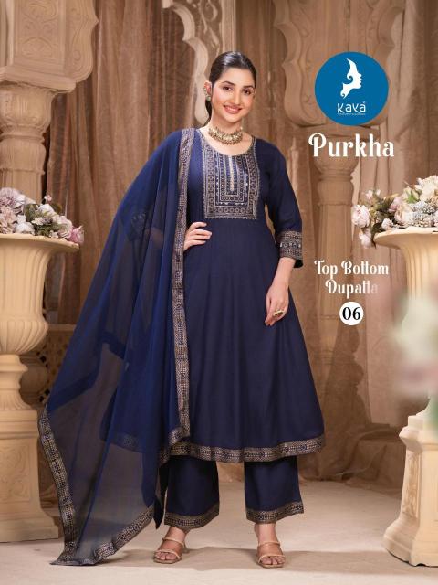 Kaya kurti purkha Wholesale printed kurtis