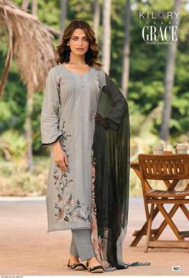 Kilory trends grace Cotton dress materials in Ahmedabad