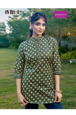Rangmaya antra wholesale kurti market in ahmedabad