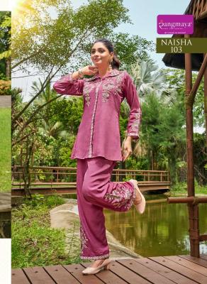 Rangmaya naisha coord set Kurti wholesalers in Begum Bazar Hyderabad