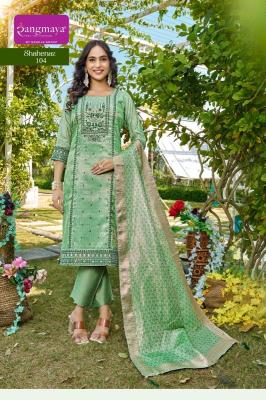 Rangmaya shahenaz Designer kurti wholesalers