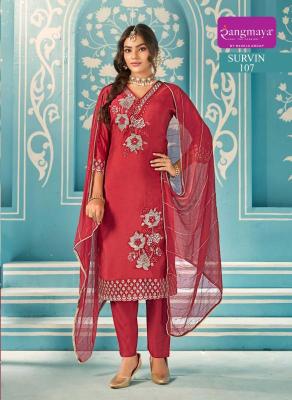 Rangmaya survin Fashion Kurti market in Ahmedabad