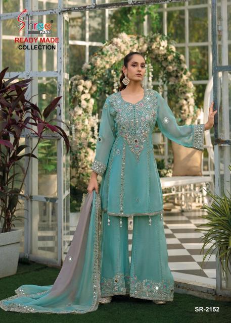 Shree fabs d.n 2152 Bulk salwar kameez suppliers