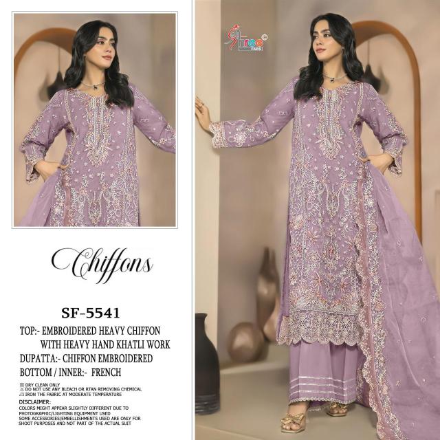 Shree fabs d.no SF-5541 Pakistani salwar kameez wholesale