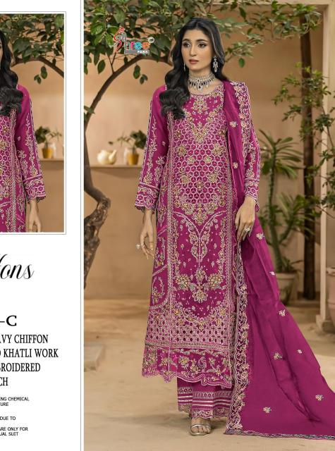 Shree fabs SF-5598 Wholesale Salwar Suit Market in Kolkata