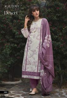 Kilory desert kota doria Dress material suppliers in Kolkata