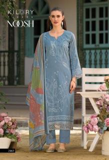 Kilory noosh Wholesale dress material suppliers