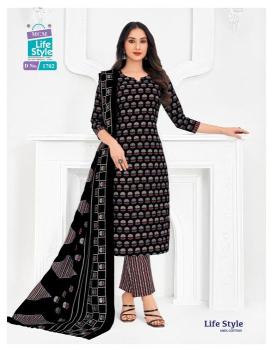 MCM lifestyle vol-17 Kurti manufacturers in Pune