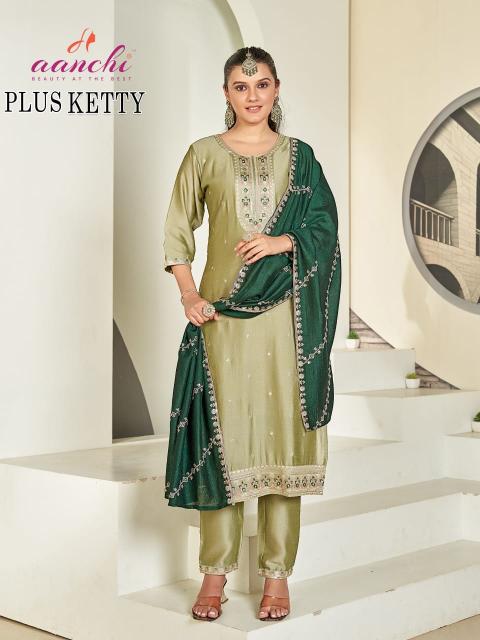 Aanchi Kitty Kurti suppliers in surat