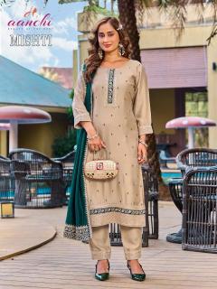 Aanchi mishti Latest designer kurtis in Surat wholesale market