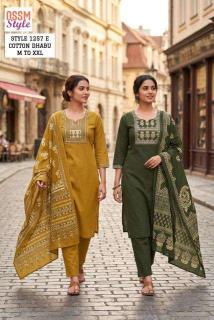 Ossm style 1257 E Kurti manufacturers in Surat