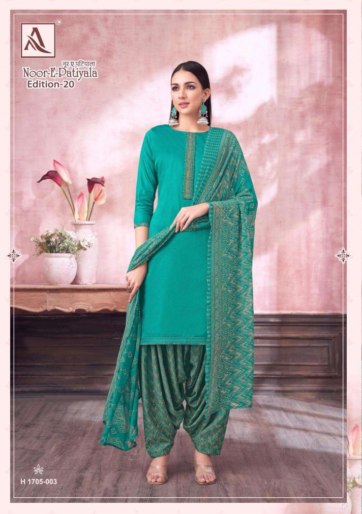 Alok Noor E Patiyala Vol 20 dress material wholesalers in India