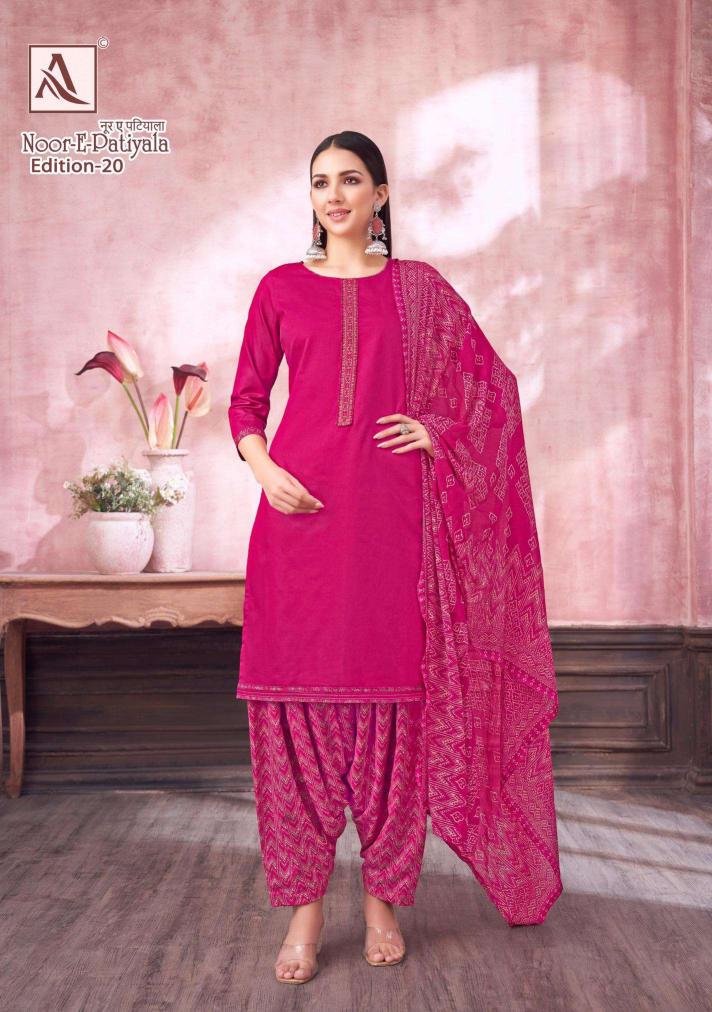 Alok Noor E Patiyala Vol 20 dress material wholesalers in India