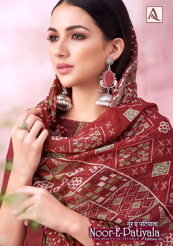 Alok Noor E Patiyala Vol 20 dress material wholesalers in India