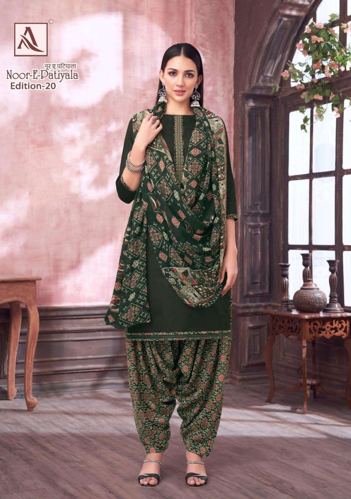 Alok Noor E Patiyala Vol 20 dress material wholesalers in India