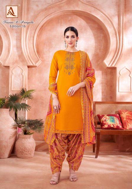 Alok Nusrat E Patiyala Vol 16 dress material wholesale market in Surat