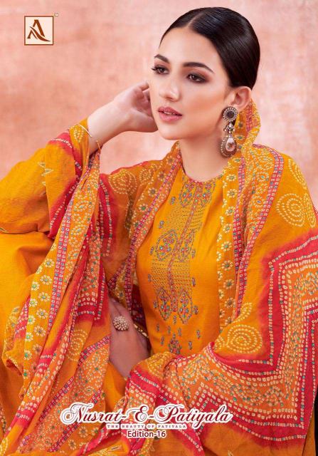 Alok Nusrat E Patiyala Vol 16 dress material wholesale market in Surat