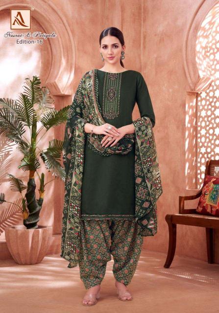 Alok Nusrat E Patiyala Vol 16 dress material wholesale market in Surat