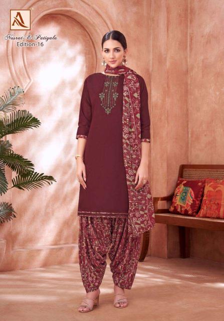 Alok Nusrat E Patiyala Vol 16 dress material wholesale market in Surat