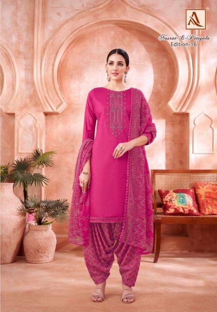 Alok Nusrat E Patiyala Vol 16 dress material wholesale market in Surat