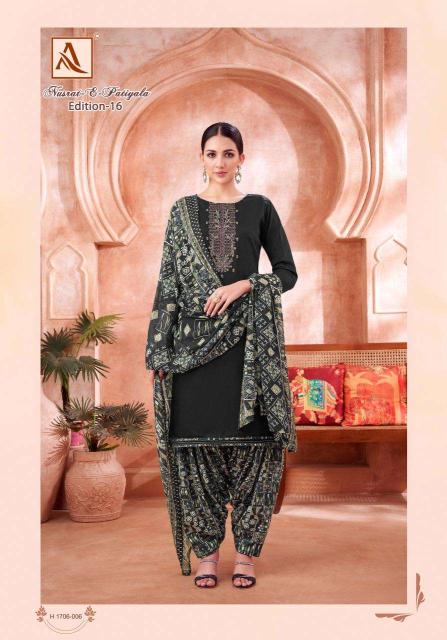 Alok Nusrat E Patiyala Vol 16 dress material wholesale market in Surat