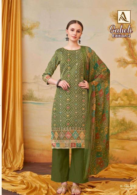 Alok Saheli Vol 2 dress material manufacturers of Dress Material Surat