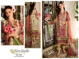 Alzohaib Az 1133 To 1139 Cotton Dupatta Pakistani Suits Wholesale market in Surat