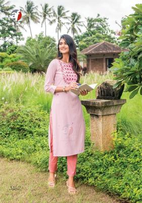 Anju Fabrics Impressive Vol 5 Viscose Rayon Fancy Kurti Wholesale Kurti in Surat