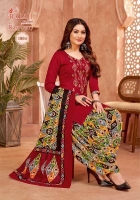 Balaji Raspberry Vol-18 – Dress Material - Wholesale Dress material manufacturers in Surat