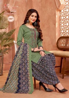 Balaji Raspberry Vol-18 – Dress Material - Wholesale Dress material manufacturers in Surat