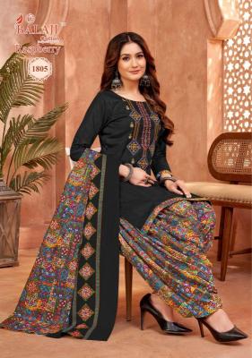 Balaji Raspberry Vol-18 – Dress Material - Wholesale Dress material manufacturers in Surat