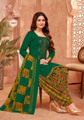 Balaji Raspberry Vol-18 – Dress Material - Wholesale Dress material manufacturers in Surat