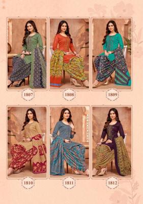 Balaji Raspberry Vol-18 – Dress Material - Wholesale Dress material manufacturers in Surat