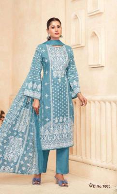 Chetak Kismat Vol-01 Dress Material wholesale manufacturers in India 