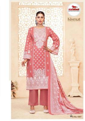 Chetak Kismat Vol-01 Dress Material wholesale manufacturers in India 