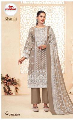 Chetak Kismat Vol-01 Dress Material wholesale manufacturers in India 