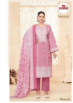 Chetak Kismat Vol-01 Dress Material wholesale manufacturers in India 