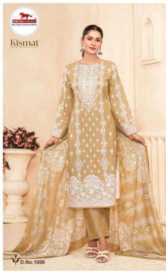 Chetak Kismat Vol-01 Dress Material wholesale manufacturers in India 
