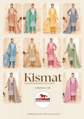 Chetak Kismat Vol-01 Dress Material wholesale manufacturers in India 