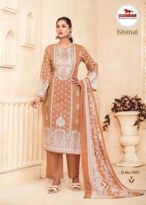 Chetak Kismat Vol-01 Dress Material wholesale manufacturers in India 