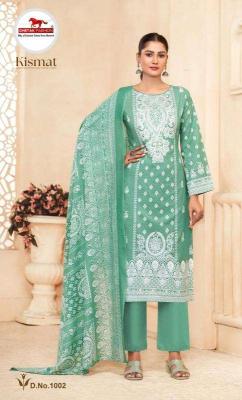 Chetak Kismat Vol-01 Dress Material wholesale manufacturers in India 