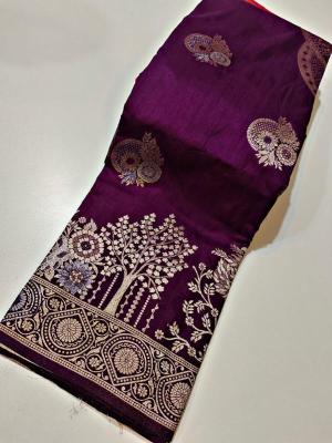 Dazira Komal Vol 1 Soft Banarasi Khadi Georgette Silk Saree Wholesaler in Surat