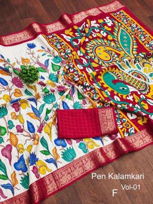 Dazira Pen Kalamkari Vol 1 saree wholesale manufacturers in India 