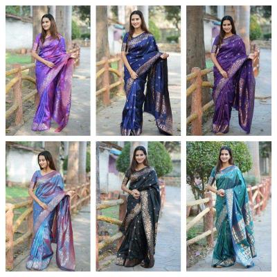 Dazira Soft And pure banarasi Vol 1 saree wholesalers of Saree with Price in Surat