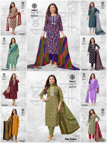 Deeptex Naya Andaaz Vol-10 – Kurti Pant With Dupatta - Wholesale MANUFACTURERS IN INDIA