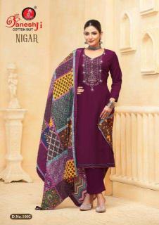 Ganeshji Nigar Vol 01 Dress Material wholesale India