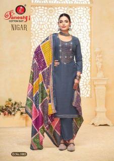 Ganeshji Nigar Vol 01 Dress Material wholesale India